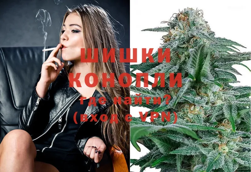 Каннабис THC 21%  даркнет сайт  mega рабочий сайт  Новосиль 